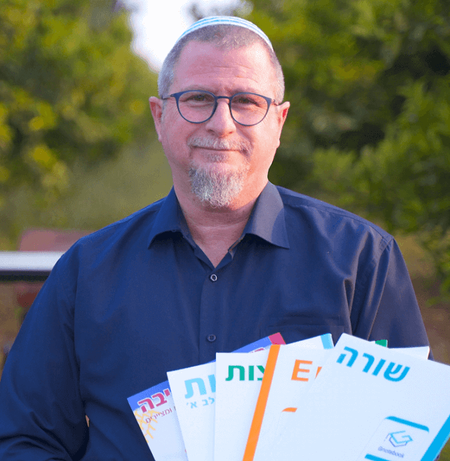 ישראל שירן